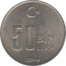 Монета. Турция. 50 000 лир 2004 год. ав.