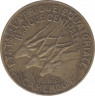Монета. Экваториальная Африка (КФА). 10 франков 1962 год. ав.