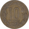 Монета. Экваториальная Африка (КФА). 10 франков 1962 год. рев.