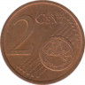 Монета. Германия. 2 цента 2005 год. (F). рев.