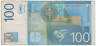 Банкнота. Югославия. 100 динаров 2000 год. Тип 156.