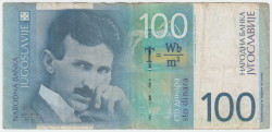Банкнота. Югославия. 100 динаров 2000 год. Тип 156.