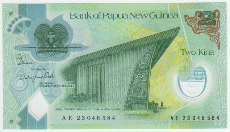 Банкнота. Папуа - Новая Гвинея. 2 кина 2023 год. Тип W50c.