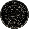 Монета. Либерия. 5 долларов 1998  год. Титаник.