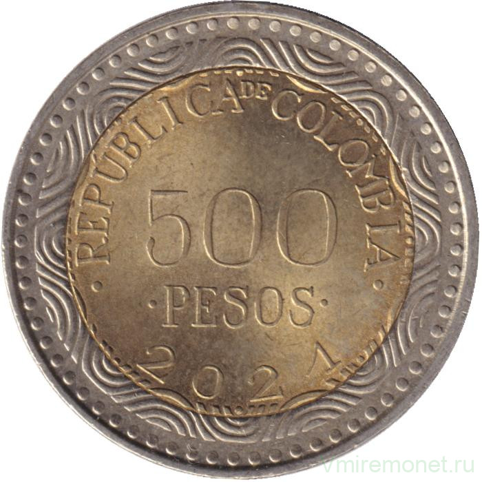 Монета. Колумбия. 500 песо 2021 год.