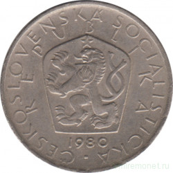 Монета. Чехословакия. 5 крон 1980 год.