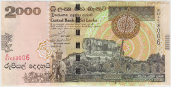 Банкнота. Шри-Ланка. 2000 рупий 2006 год. Тип 121b.