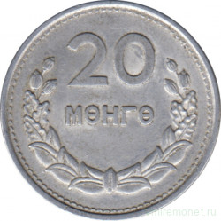 Монета. Монголия. 20 мунгу 1959 год.