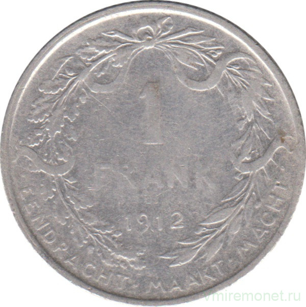 Монета. Бельгия. 1 франк 1912 год. Der Belgen.