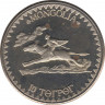 Монета. Монголия. 10 тугриков 1984 год. Всадник. ав.