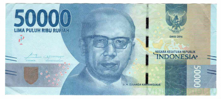Банкнота. Индонезия. 50000 рупий 2016 год. Модификация 2017 год. Тип 159b.
