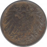 Монета. Германия (Германская империя 1871-1922). 5 пфеннигов 1920 год. (A). рев.