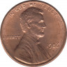 Монета. США. 1 цент 1986 год. ав.