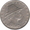 Монета. Австрия. 10 грошей 1928 год. рев.