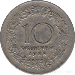 Монета. Австрия. 10 грошей 1928 год.