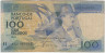Банкнота. Португалия. 100 эскудо 1987 год. Тип 179b (4). ав.