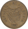 Монета. Колумбия. 20 песо 1991 год. ав.