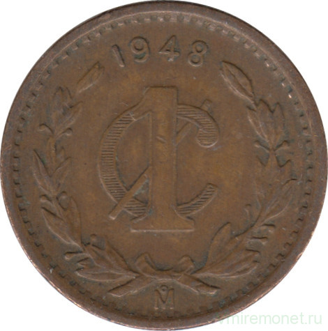 Монета. Мексика. 1 сентаво 1948 год.