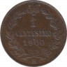 Монета. Италия. 1 чентезимо 1900 год. ав.