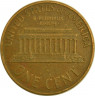Монета. США. 1 цент 1962 год. Монетный двор D. рев