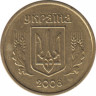  Монета. Украина. 10 копеек 2008 год. ав.