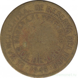 Монета. Перу. 1 соль 1946 год.