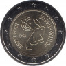 Монета. Эстония. 2 евро 2021 год. Финно-угорские народы. ав.