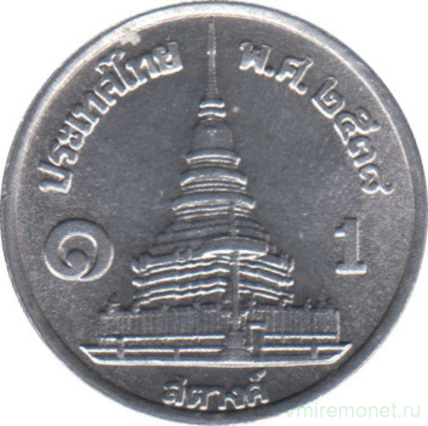 Монета. Тайланд. 1 сатанг 1991 (2534) год.