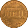 Монета. США. 1 цент 2007 год. рев