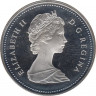 Монета. Канада. 1 доллар 1986 год. 100 лет городу Ванкувер. рев.