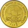 Аверс.Монета. Польша. 2 злотых 2006 год. Чемпионат мира по футболу 2006 года в Германии.