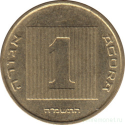 Монета. Израиль. 1 новая агора 1985 (5745) год.