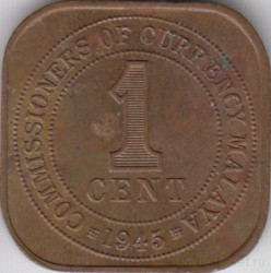 Монета. Малайя (Малайзия). 1 цент 1945 год.