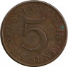 Монета. Эстония. 5 сенти 1931 год. рев