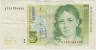 Банкнота. Германия. ФРГ. 5 марок 1991 год. Тип 37. ав.