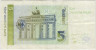 Банкнота. Германия. ФРГ. 5 марок 1991 год. Тип 37. рев.
