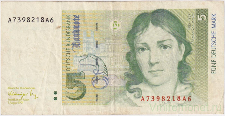 Банкнота. Германия. ФРГ. 5 марок 1991 год. Тип 37.