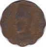 Монета. Египет. 5 миллимов 1943 год. рев.