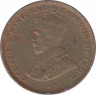 Монета. Цейлон (Шри-Ланка). 1 цент 1923 год. рев.