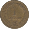 Монета. Парагвай. 1 сентимо 1944 год. рев.