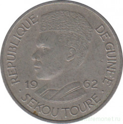 Монета. Гвинея. 1 франк 1962 год.