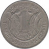 Монета. Гвинея. 1 франк 1962 год.