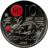 Монета. Сан-Марино. 10 евро 2023 год. Год кролика.