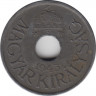 Монета. Венгрия. 20 филлеров 1943 год. ав.
