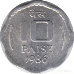 Монета. Индия. 10 пайс 1986 год.