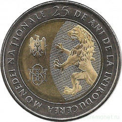 Монета. Молдова. 10 леев 2018 год. 25 лет национальной валюте.