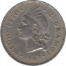 Монета. Доминиканская республика. 1/2 песо 1967 год. ав.