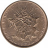 Монета. Франция. 10 франков 1974 год. ав.