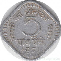 Монета. Индия. 5 пайс 1973 год.