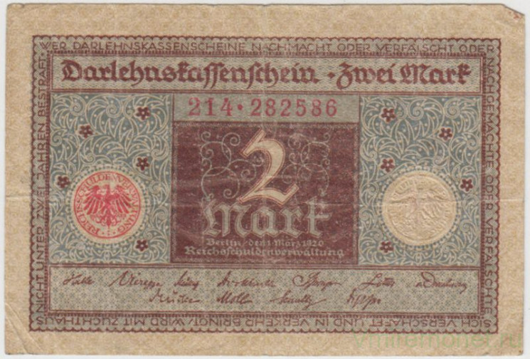 Банкнота. Кредитный билет. Германия. Веймарская республика. 2 марки 1920 год. Изображение - коричневый, печать - красный цвет. 3 и 6 цифр в нумераторе.